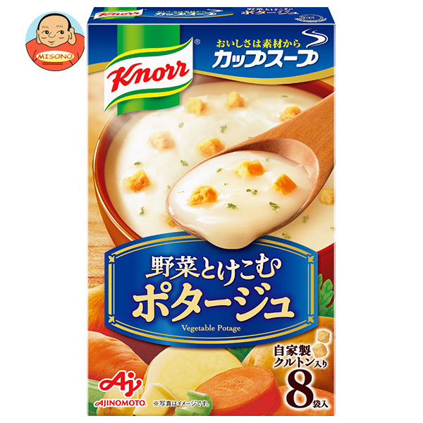 クノール 4種のチーズのポタージュ 3袋入×10×6(1ケース) クノール 4種のチーズのポタージュ 3袋入×10×6(1ケース)