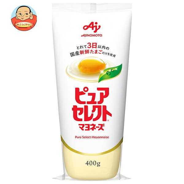 味の素 ピュアセレクト マヨネーズ 400g×30本入｜ 送料無料 調味料 食品 マヨネーズ