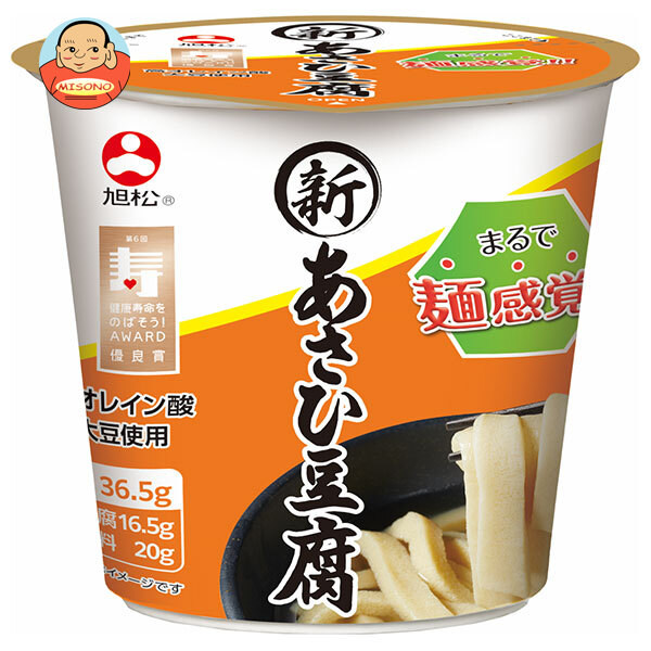 [ポイント5倍！5/27(火)1時59分まで全品対象エントリー&購入]旭松 新あさひ豆腐 36.5g×12個入×(2ケース)｜ 送料無料 惣菜 高野とうふ 高野豆腐