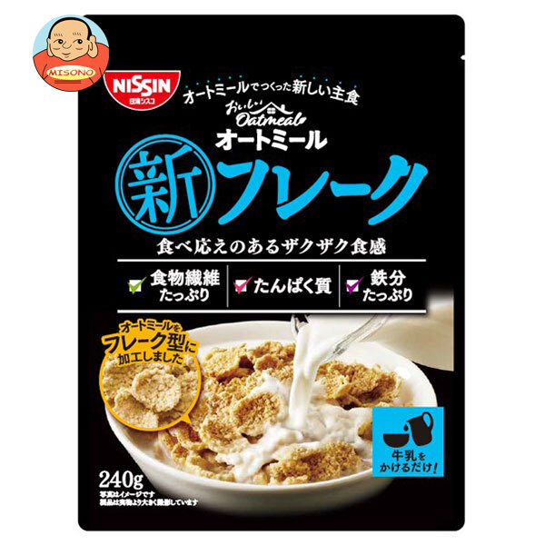 楽天市場】種商 ふわっと食感のおいしいオートミール 480g×6袋入