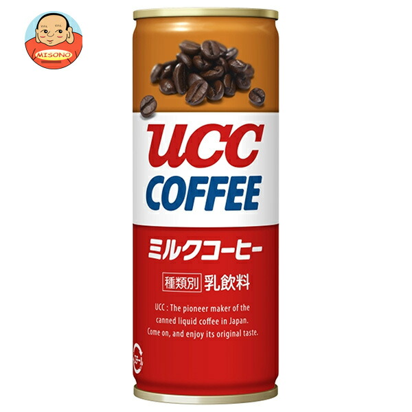 Healthy Beauty ミルクコーヒー 30食分 2袋セット Healthy Beauty ミルクコーヒー 30食分 2袋セット コーヒーの