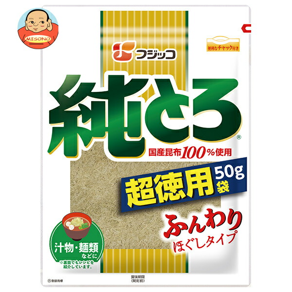 フジッコ 純とろ 超徳用袋 47g×20袋入×(2ケース)｜ 送料無料 一般食品 とろろ 昆布
