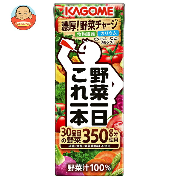 僕の飲みかけのビタミンパーラー 71z6EXg37bL.jpg_BO30,255,255,