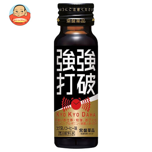 盤薬品工業 眠眠打破 50ml　✕　40本 Amazon.co.jp: 常盤薬品工業 激強打破 50mL×40本: 食品・飲料