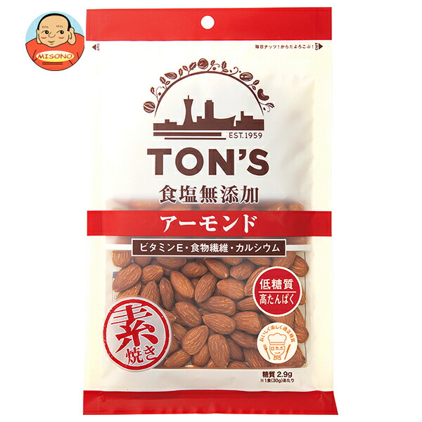 [ポイント5倍！4/10(金)1時59分まで全品対象エントリー&購入]東洋ナッツ トン 食塩無添加 アーモンド 大 190g×10袋入×(2ケース)｜ 送料無料 ナッツ お菓子 おつまみ アーモンド ロースト