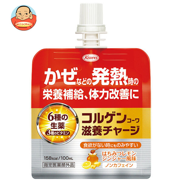 [ポイント5倍！7/26(日)1時59分まで全品対象エントリー&購入]興和 コルゲンコーワ 滋養チャージ 100mlパウチ&times;36本入｜ 送料無料 医薬部外品 栄養ドリンク ゼリー飲料 ノンカフェイン｜飲料 食品専門店 味園サポート