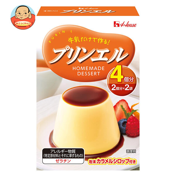 [ポイント5倍！4/10(金)1時59分まで全品対象エントリー&購入]ハウス食品 プリンエル 54g×10個入×(2ケース)｜ 送料無料 お菓子 菓子材料 箱 製菓材料 プリンの素