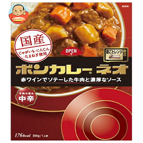 [ポイント5倍！7/26(日)1時59分まで全品対象エントリー&購入]大塚食品 ボンカレーネオ 牛肉の旨み 中辛 200g&times;30個入&times;(2ケース)｜ 送料無料 カレー レトルト レトルトカレー カレールウ｜飲料 食品専門店 味園サポート