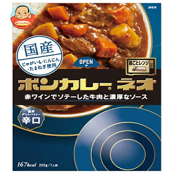 [ポイント5倍！7/26(日)1時59分まで全品対象エントリー&購入]大塚食品 ボンカレーネオ 濃厚デミスパイシー 辛口 200g&times;30個入&times;(2ケース)｜ 送料無料 カレー レトルト 辛口 レトルトカレー｜飲料 食品専門店 味園サポート