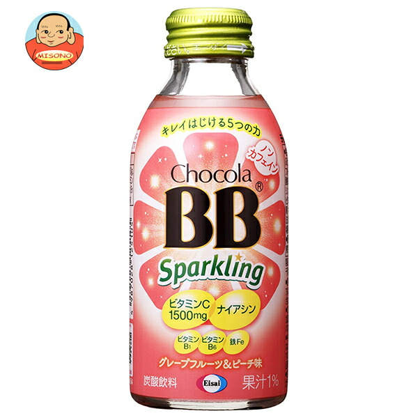 まぁ　soymilk+berry-500（値引き) まぁ soymilk+berry-500（値引き) まぁ soymilk+berry-500（値引き