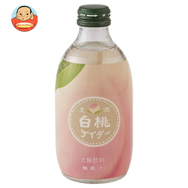 [ポイント5倍！4/10(金)1時59分まで全品対象エントリー&購入]友桝飲料 豊潤白桃サイダー 300ml瓶×24本入×(2ケース)｜ 送料無料 サイダー ソーダ 炭酸 スパークリング 桃 もも