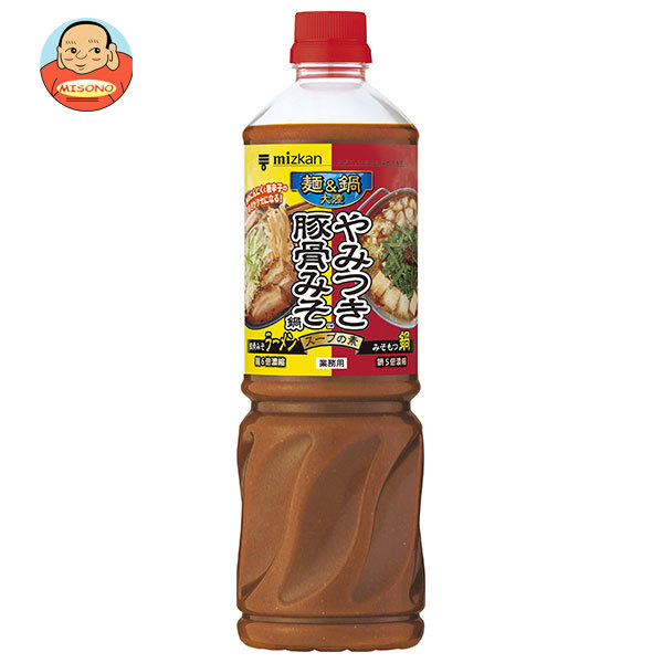 [ポイント5倍！4/17(金)9時59分まで全品対象エントリー&購入]ミツカン 麺&鍋大陸 やみつき豚骨みそ鍋 スープの素 1100g×8本入｜ 送料無料 MIZKAN スープの素 みそ鍋
