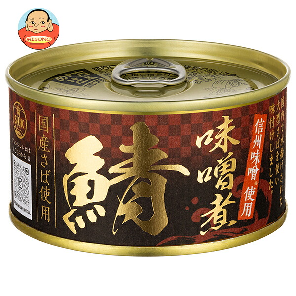 信田缶詰 国産さば使用 鯖味噌煮 180g缶×24(12×2)個入｜ 送料無料 サバ さば 鯖 味噌煮 国産 6,569円