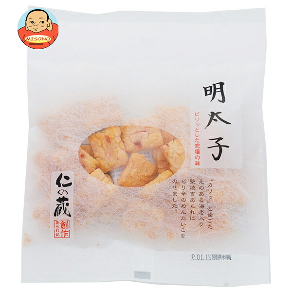 楽天市場】【送料無料・メーカー/問屋直送品・代引不可】高橋 楽天市場】【送料無料・メーカー/問屋直送品・代引不可】高橋