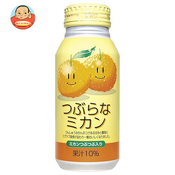 楽天市場】[ポイント5倍！8/27(水)9時59分まで全品対象
