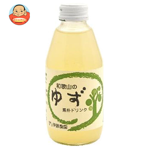 伊藤農園 素朴ドリンク ゆず 180ml瓶&times;30本入&times;(2ケース)｜ 送料無料 果実飲料 果汁 ゆず 瓶 柚子 ユズ｜飲料 食品専門店 味園サポート 9,597円