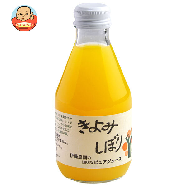[ポイント5倍！4/10(金)1時59分まで全品対象エントリー&購入]伊藤農園 100%ピュアジュース きよみ 180ml瓶×30本入｜ 送料無料 果実飲料 果汁100% みかん 瓶 7,387円
