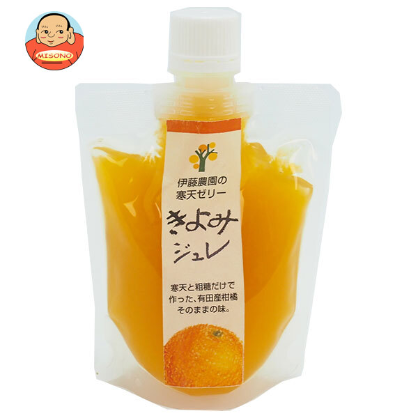専用　フルーツ寒天ジュレ15本×2セット imgrc0089598707.jpg