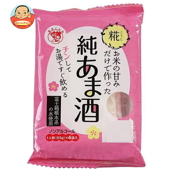 伊豆フェルメンテ お米の甘みだけで作った純あま酒 (55g×4食)×12袋入×(2ケース)｜ 送料無料 HOT ホット 甘酒 あまざけ ノンアルコール