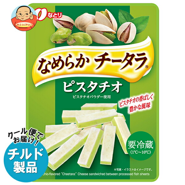 cチータラ Amazon | Natori なとり チータラ徳用 130g×5袋 | Natori