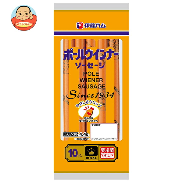 [ポイント5倍！4/10(金)1時59分まで全品対象エントリー&購入]伊藤ハム ポールウインナーソーセージ 290g(10本入)×12個入 メーカー 問屋直送｜ 送料無料 ソーセージ 加工品 ハム ウインナー