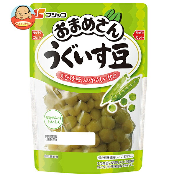 お豆さん専用 楽天市場】[ポイント5倍！7/26(土)1時59分まで全品対象