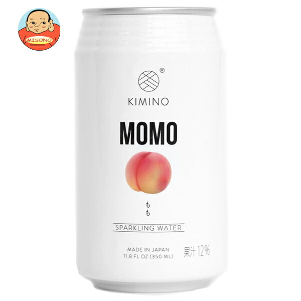 KIMINO DRINKS ももスパークリングウォーター 350ml缶×24本入×(2ケース)｜ 送料無料 スパークリング ジュース フルーツ 果物