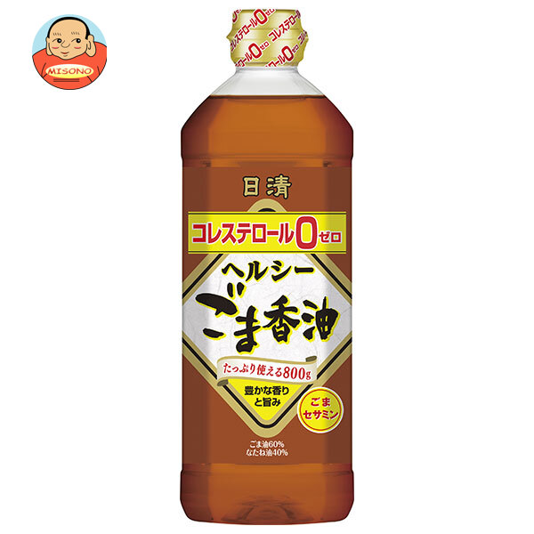 楽天市場】日清オイリオ 日清ヘルシーごま香油 130g×15本入×(2