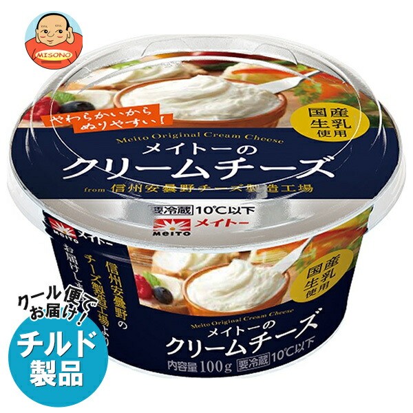 楽天市場】協同乳業 カッテージチーズ うらごしタイプ 200g×6本入