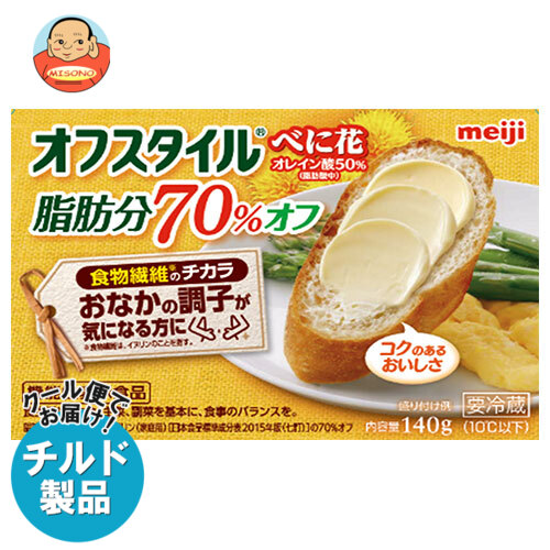 楽天市場】【チルド(冷蔵)商品】明治 コーンソフト 300g×12箱入×(2 