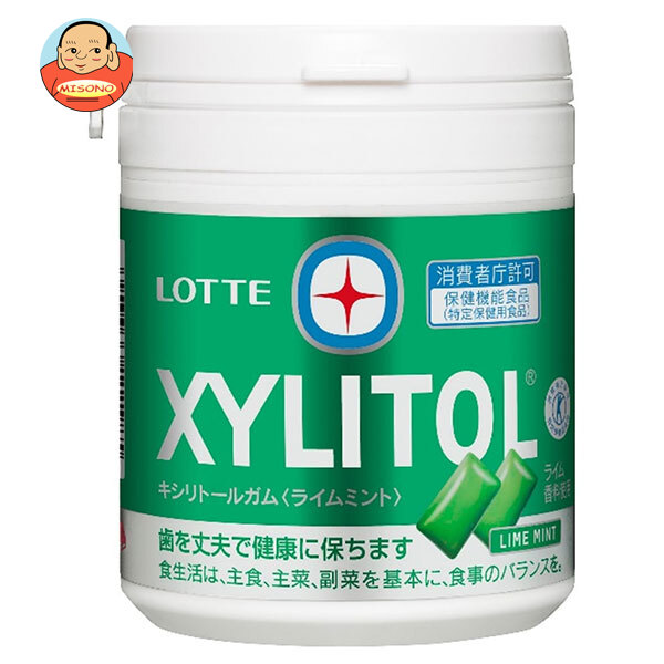 【日毎夜毎付け替え】あの売り尽くす商いものも入荷！今日このごろの再入荷案内書まとめ
