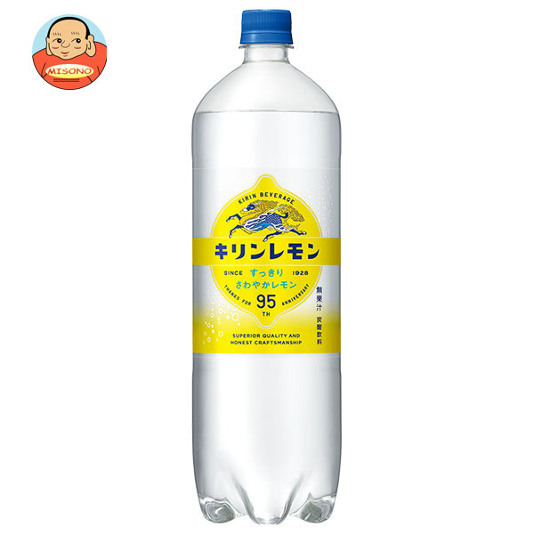 18インチ・キリンレモンさん専用④ 楽天市場】キリン キリンレモン 1.5Lペットボトル×8本入×(2
