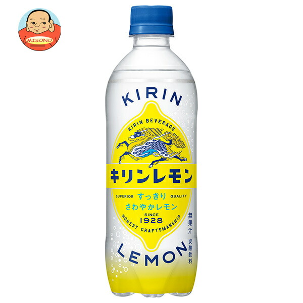 楽天市場】サントリー C.C.レモン【自動販売機用】 500mlペット