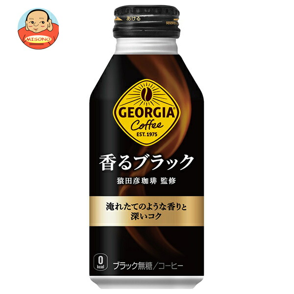 Amazon.co.jp: SWTGTEM 呼び出しベル 飲食店 呼び出しベル