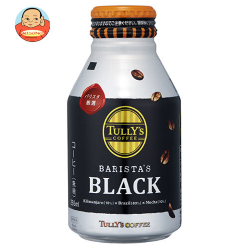 楽天市場】伊藤園 タリーズコーヒー バリスタズブラック 285ml