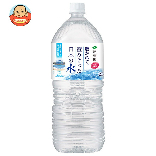 楽天市場】サントリー 天然水 2Lペットボトル×6本入| 送料無料 楽天市場】サントリー 天然水 2Lペットボトル×6本入| 送料無料
