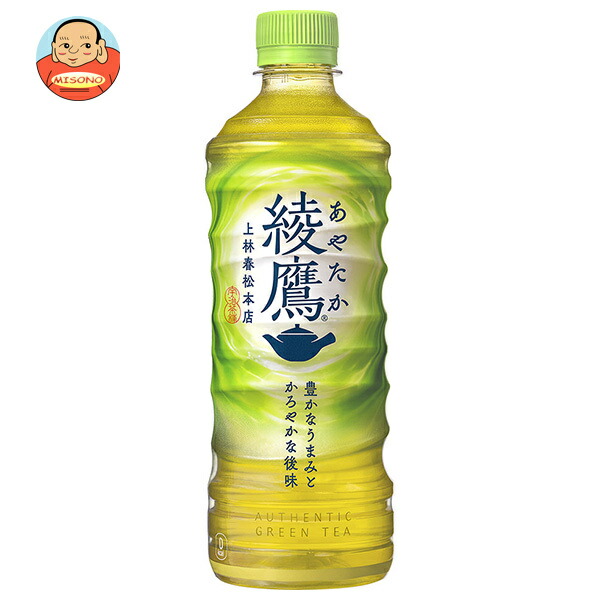 コカ・コーラ - コカ・コーラ 綾鷹 特選茶 500ml ×48本 日本コカコーラ 綾鷹 特選茶 500ml×48本 PET (お茶飲料) 価格