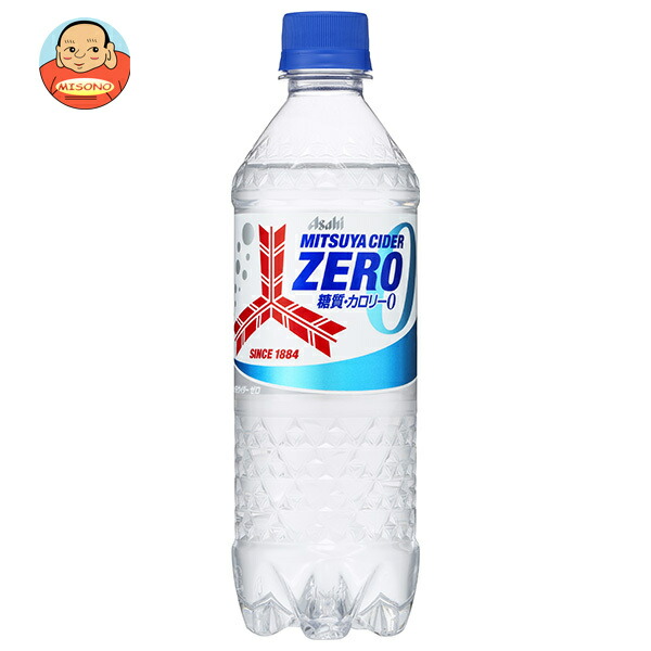 Amazon.co.jp: アサヒ飲料 カルピスウォーター 糖類ゼロ 500ml