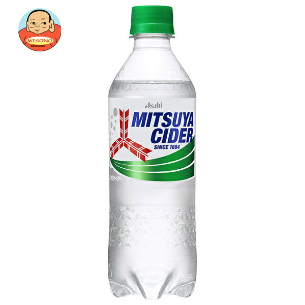 18インチ・キリンレモンさん専用③ 45889033-8.jpg