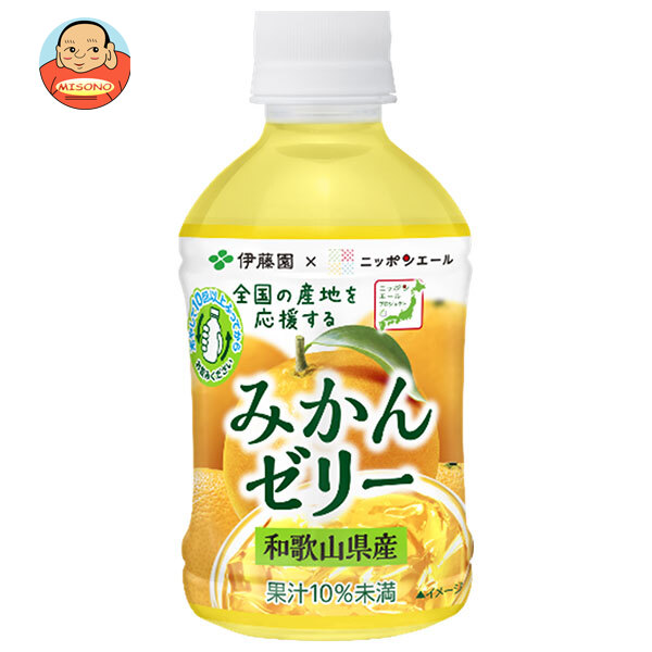 楽天市場】コカコーラ ミニッツメイド ぷるんぷるんQoo(クー 楽天市場】コカコーラ ミニッツメイド ぷるんぷるんQoo(クー