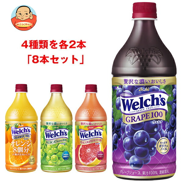 Amazon.co.jp: アサヒ飲料 Welch's(ウェルチ) グレープ100 800g