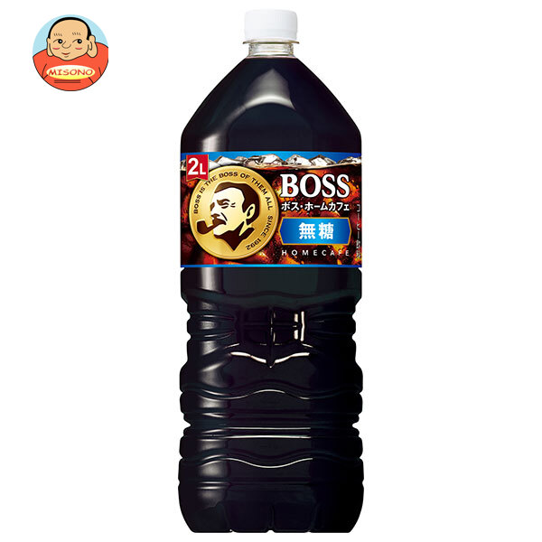 シリカブラックペットボトル【2L】 ZEE CAGE II SIDE LOADING RIGHT DT GLOSS BLK(ワンサイズ