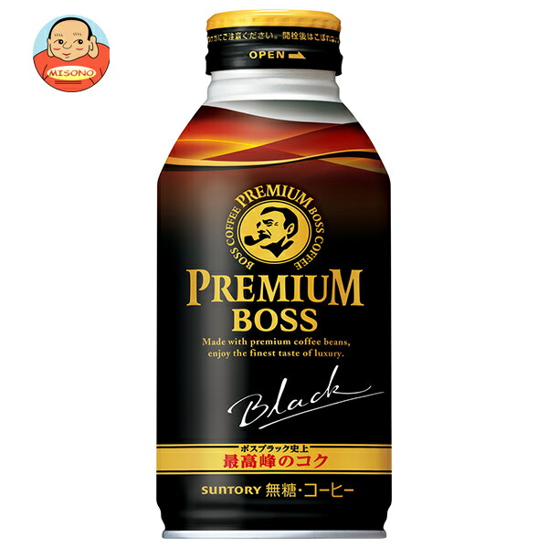 サントリーBOSS　無糖ブラック　90本 BOSS（サントリー） サントリー ボス 無糖ブラック 185g 90本
