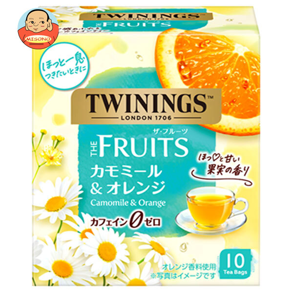 [ポイント5倍！7/26(日)1時59分まで全品対象エントリー&購入]片岡物産 トワイニング THE FRUITS (ザ・フルーツ) カモミール&オレンジ 10袋&times;24個入&times;(2ケース)｜ 送料無料 紅茶 TWININGS ティーバッグ インスタント 紅茶 フルーツ オンレジ カモミール｜飲料 食品専門店 味園サポート