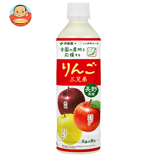 楽天市場】[ポイント5倍！7/26(土)1時59分まで全品対象