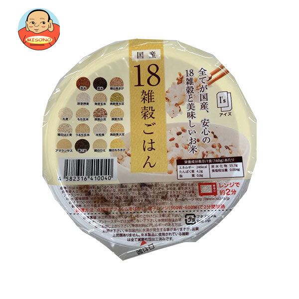 アイズ 国産18雑穀ごはん 160g×36個入×(2ケース)｜ 送料無料 雑穀ごはん パックごはん