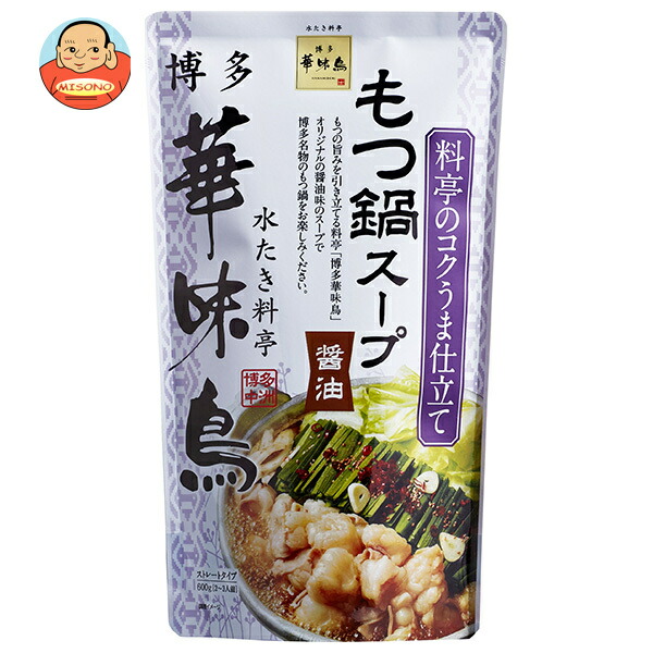 [ポイント5倍！4/17(金)9時59分まで全品対象エントリー&購入]トリゼンフーズ 博多華味鳥 もつ鍋スープ(醤油) 600g×12袋入×(2ケース)｜ 送料無料 もつ鍋 鍋 スープ だし 調味料