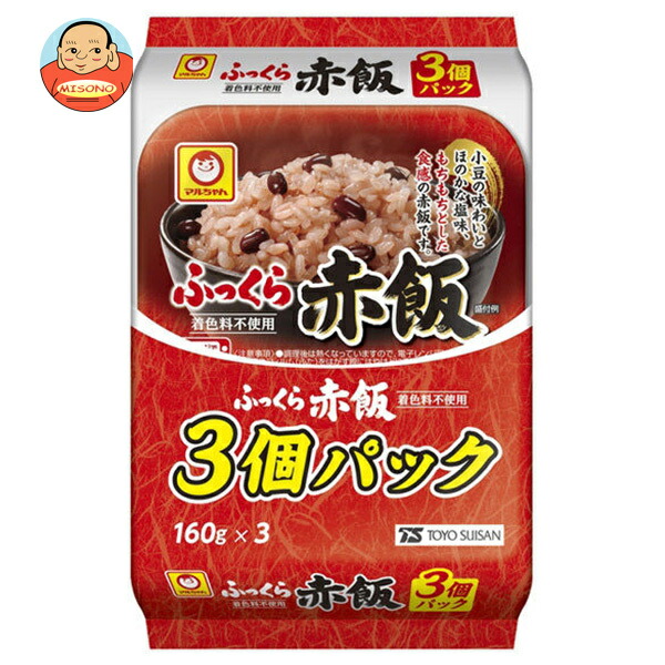 東洋水産 あったか赤飯 3個パック (160g×3個)×8個入×(2ケース