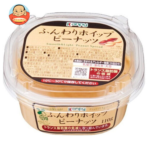 楽天市場】スドージャム 毎朝カップ ピーナッツクリーム 120g×12個入