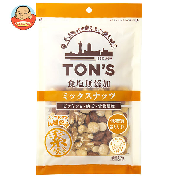 東洋ナッツ トン 食塩無添加 ミックスナッツ 大 160g×10袋入×(2ケース)｜ 送料無料 ナッツ お菓子 おつまみ アーモンド カシューナッツ 楽天市場】東洋ナッツ トン 食塩無添加 ミックスナッツ 大 160g×10袋入